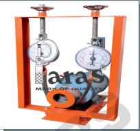 DC Motor Coupled With Mechanical Load