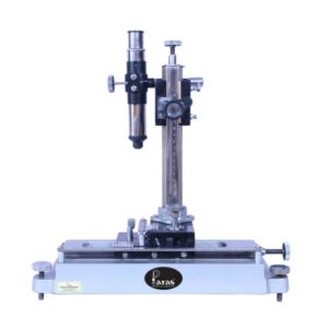 Vibration magnetometer