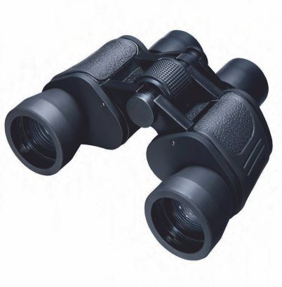 10 X 50MM Binoculars