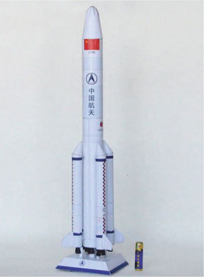 Rocket Model